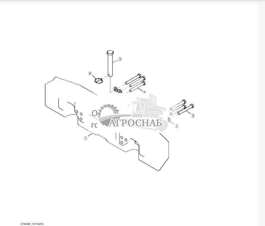 Задняя сцепка 